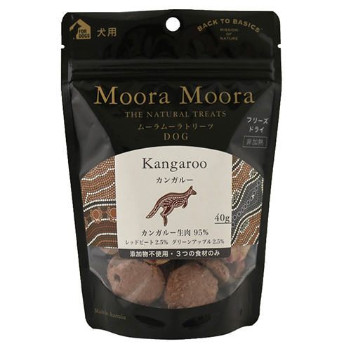 Moora Moora(ムーラ ムーラ)トリーツ DOG カンガルー 40g