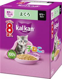 カルカンパウチ子猫用まぐろ60g×8