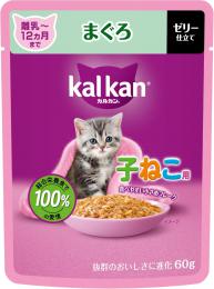 カルカンパウチ子猫用まぐろ60g×120