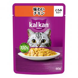 カルカンパウチ味わいチキン60g×120