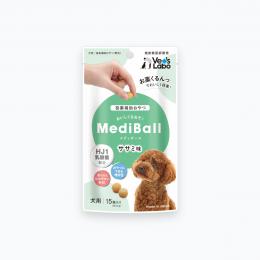 MediBall メディボール 犬用 ササミ味(5袋セット)