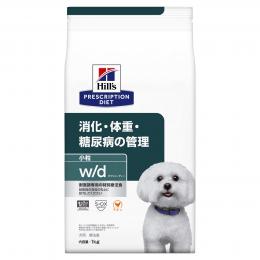 w/d 小粒 1kg