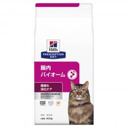 腸内バイオーム<猫用>500g