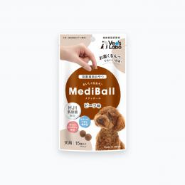 MediBall メディボール 犬用 ビーフ味(5袋セット)