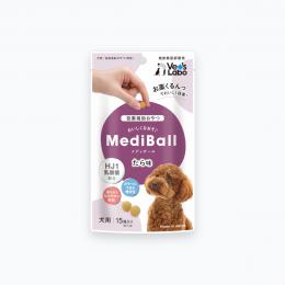 MediBall メディボール 犬用 たら味(5袋セット)