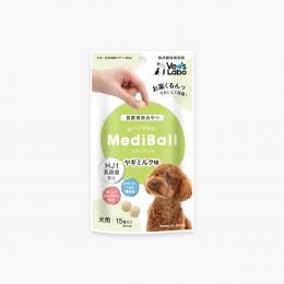 MediBall メディボール 犬用 ヤギミルク味(5袋セット)