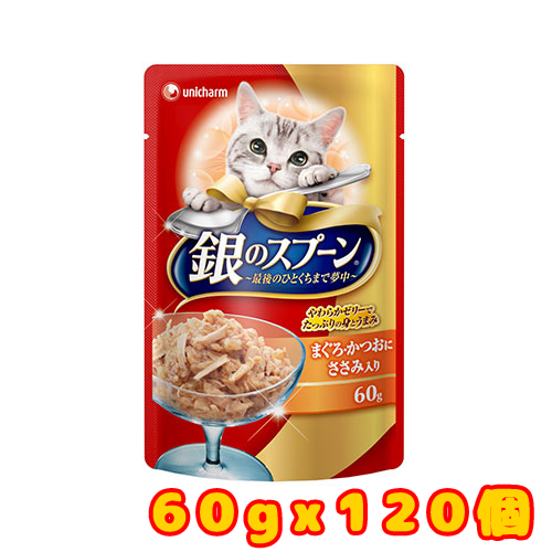 銀スプPまぐろささみ60g