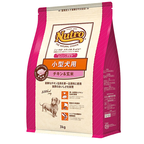 ナチュラルチョイス チキン&玄米 小型犬用 エイジングケア 6kg 【ケース販売】